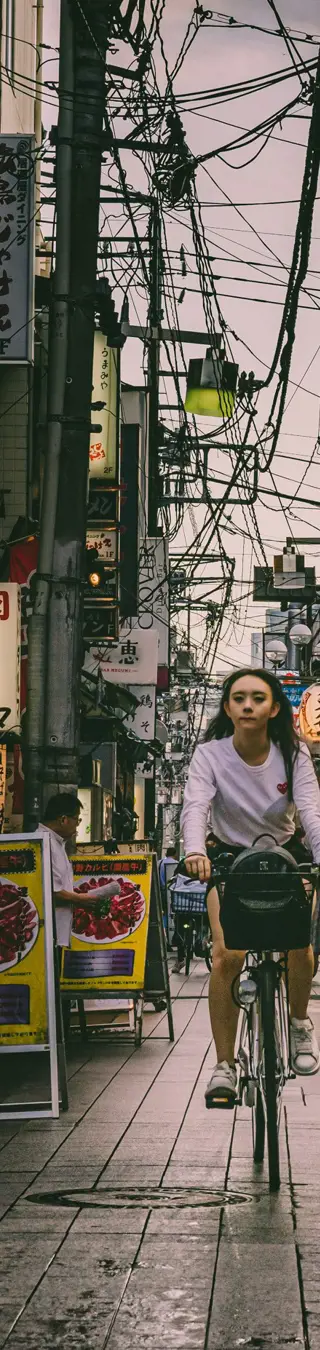 Mit einem Fahrrad lässt sich Tokyo entspannt entdecken